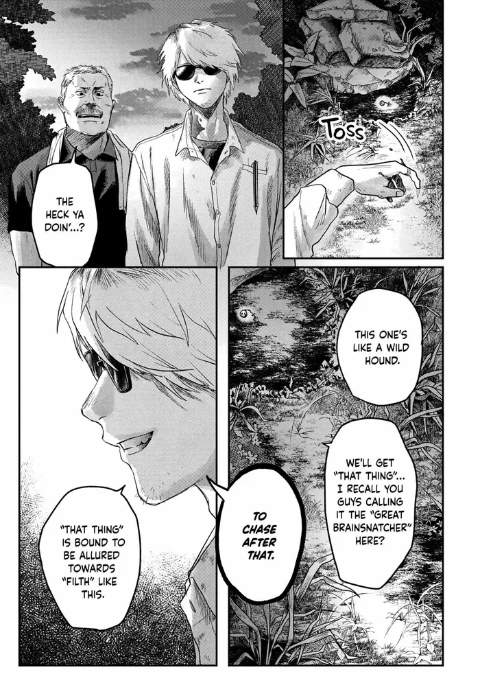 The Summer Hikaru Died Chapter 14 image 07_optimized